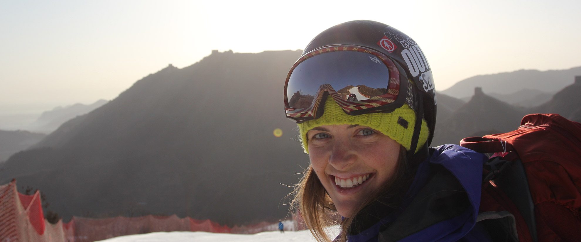 Busbys-China-1980x825